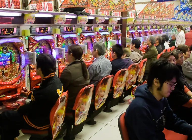 Maruhan Shinsekai facility