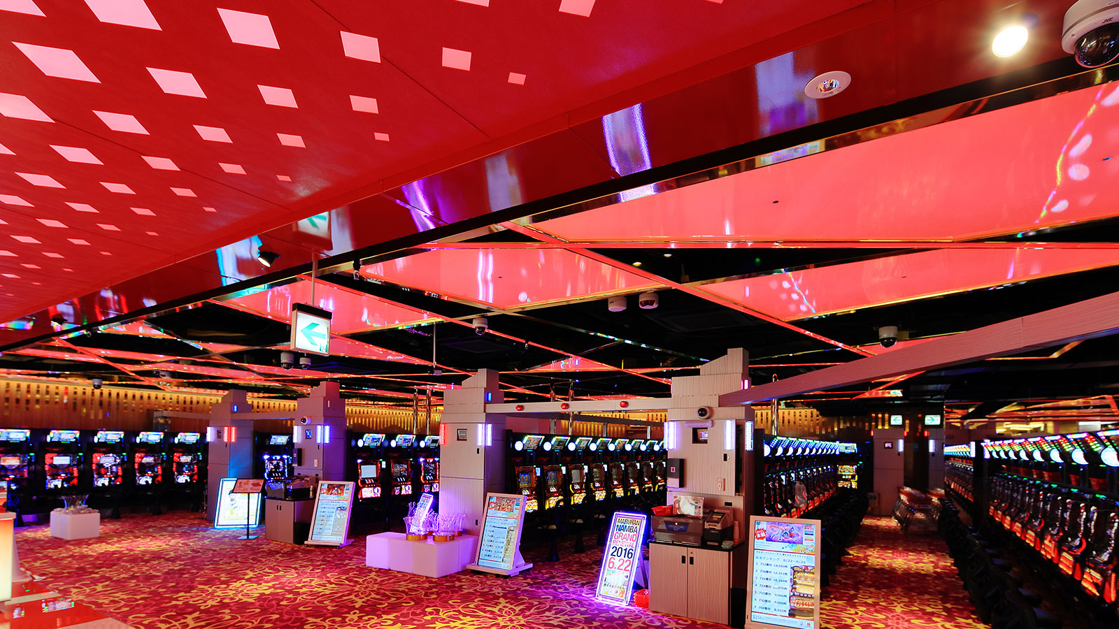 Maruhan Namba facility